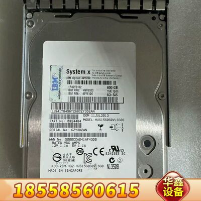IBM 49Y6103 49Y6102 49Y6106 60