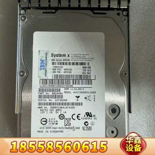 IBM 49Y6103 49Y6102 49Y6106 60