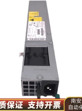 intel/英特尔 FS750HS1-00 G35978-0询价