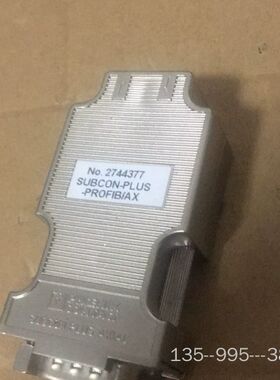 2744377SUBCON-PLUS-PROFI详谈