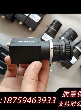工业相机MV-CE050-30GM，MV-CE050-3询价
