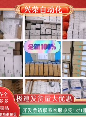 BOS00JJ BOS18KF-PA-1FR-S4-C