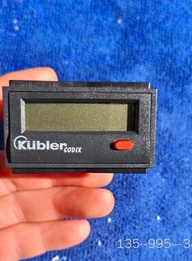 Kubler Codix 计数器，型号 6.130.012.详谈