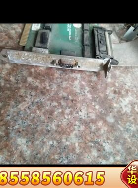 intf board UT6500HV COPYRIGHT