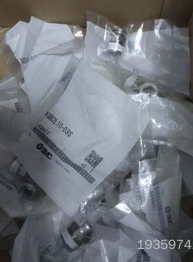 SMC接头KQB2L10-03S   二十一共480议价