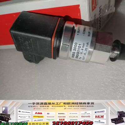 丹佛斯压力传感器060G1101原厂可议价