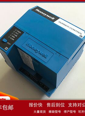 燃烧控制器EC7850A1072 厂家供应 规格多样议价