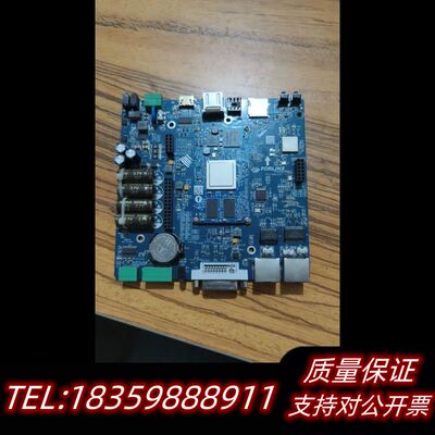 飞凌嵌入式核心板，型号：FETMX6X-C V1.2  ，上询价