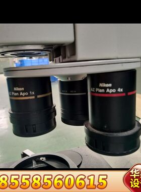 AZ100体式显微镜，配备AZ Plan Apo 1x/