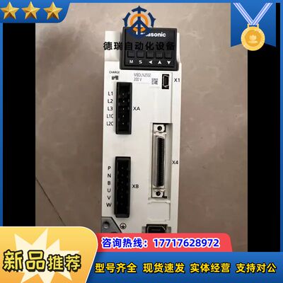 伺服驱动器MBDLN25SE。400w功能、议价