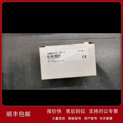 *DO135/7DO135.70 IF681/3IF681.95 7MM432.70-1 .贝加莱PLC 全新