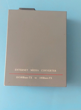 全新NetLink百兆光纤发器 HTB-1100S-25K