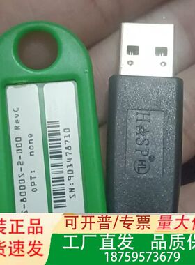 康耐视COGNEX SDS 8000S-2-000 REVC议价