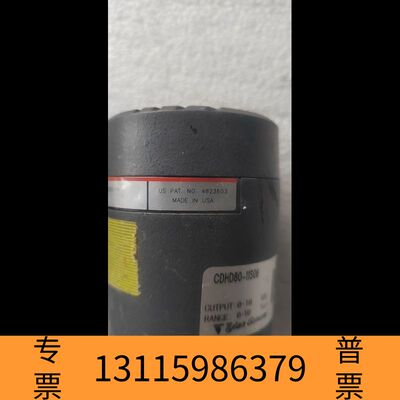 众桦 Tylan CDLD-11S06 真空计，0-10议价