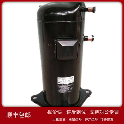 SBA061YBA SBA052YBA SR061YAA SB061YAB空调制冷压缩机SR081YA议