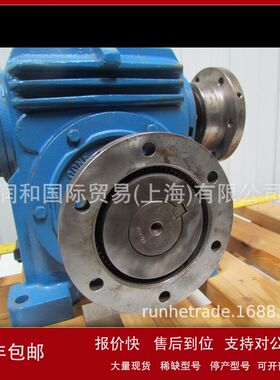 德国CONEDRIVE齿轮箱、CONEDRIVE电机，优势议价