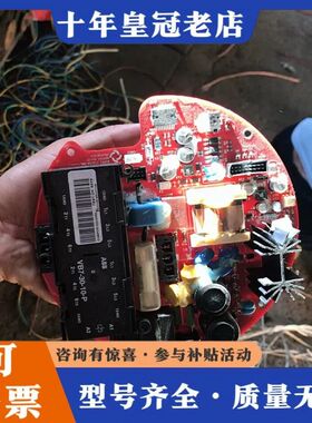 议价BIFFI执行器电源板可维修
