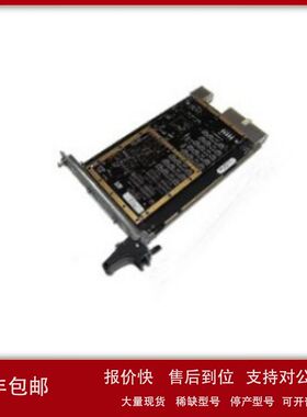 销售回收美国Keysight是德M3406A M3407A PXI电子数据总线模块议