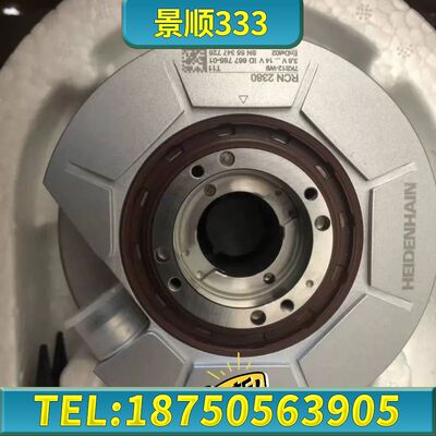 海德汉RCN2380 RCN226编码器