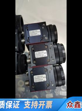 AVT工业相机，GF 033B，GF503B ASG