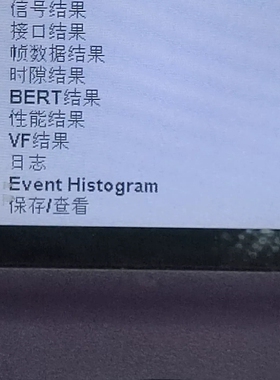 JDSU SmartClass E1数据业务仪2M误码仪