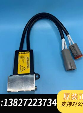 STAR COOL 气传感器 S63414ID440W16