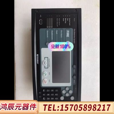 consiliu火警。REAPTER M4.3。全新原装