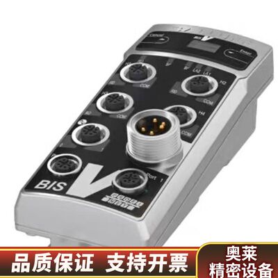 BIS013U   units (13.56 MHz).询价