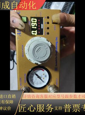 岩下AD2200C点胶机控制器