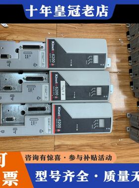 议价2094-SE02F-M00-S0 A-B模块可维修