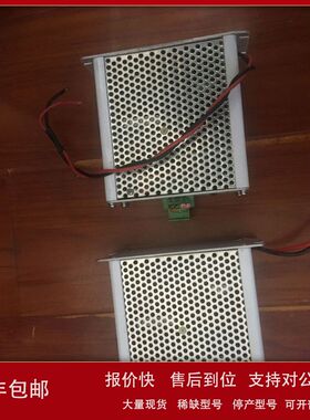 OPTO22 SNAP-PS5C6 PLC 5V6A电源议价