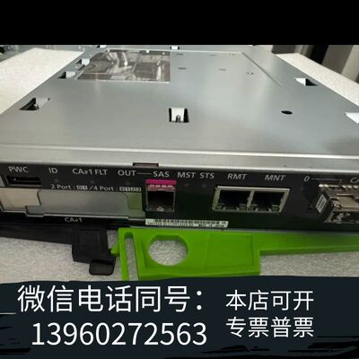 Fujitsu/通 DX100 S3 控制器需询价