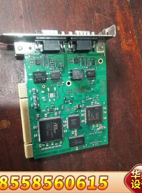 IXXAT MG1338A iPC-IXC16/PCI  H