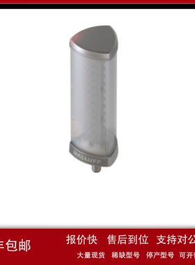 巴鲁夫BNI007F BNI0072 BNI007T BNI0083 BNI0084 BNI0086 指示灯