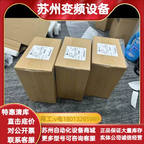 2094-BC02-M02-S，它是罗克韦尔自动化（Rock