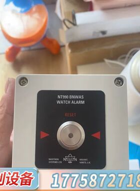 值班报警复位按钮，WAS RSTP NT990BNWAS