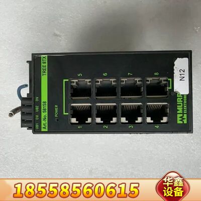 MURR TREE 8TX网络交换机，型号58158，制