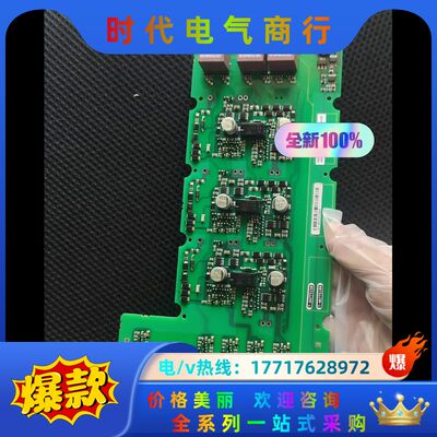 A5E00135620 A5E00145212 A5E008议价