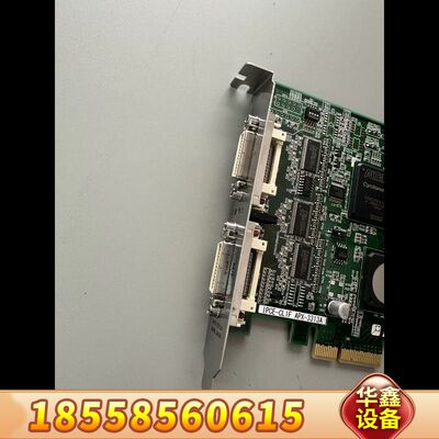 AVAL DATA IPCE-DCLIF APX-3312A