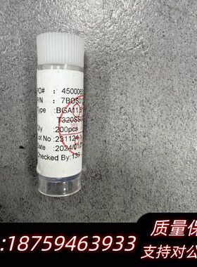 BGA探针，型号BGA11.5*13_153，7BOS0询价