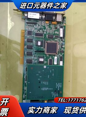 USB-091676 VIASYS NEUROCARE 4/议价