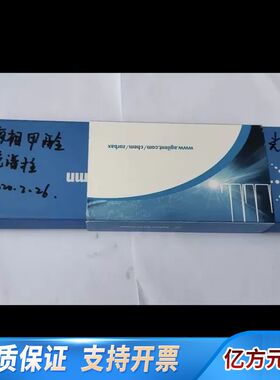 液相色谱柱883952-302，，2020年