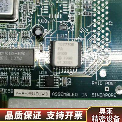 adaptec AHA-2940UWD  PCI转SCSI卡.询价