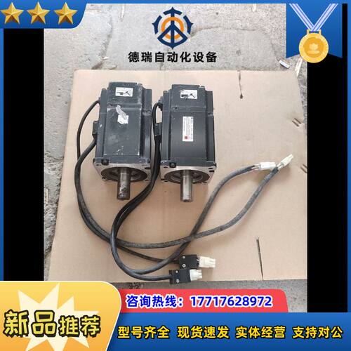 雷赛伺服电机ACM8008L2H-60-D-SS，750W。议价