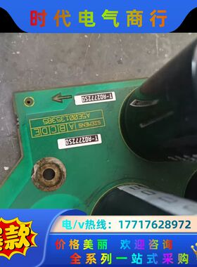 A5E00135385，A5E00392666，6SA825议价