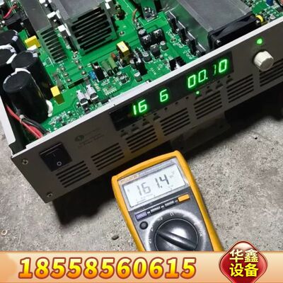 scenergy  0-160V 0-15A实创大功率高电压