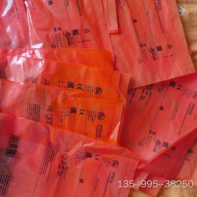 IFR200 IER200 IER203 IFR201详谈