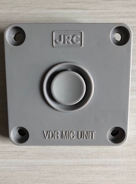 众桦JRC JCY-1900VDR 室外麦克风面板，兴趣议价