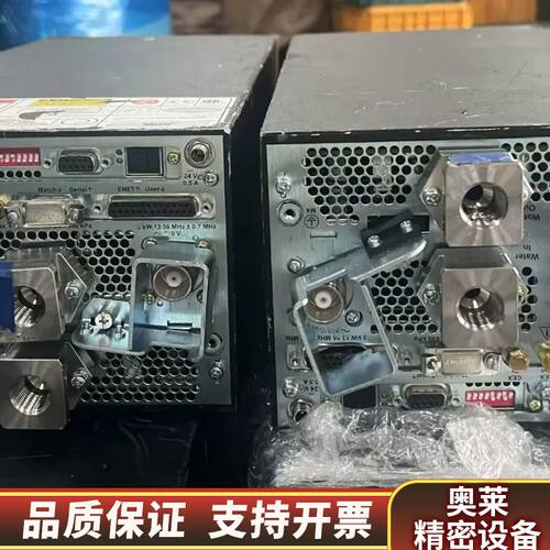 AE 3156330-164E paramont 3.询价