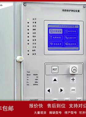 7UM6215-2EB01-0AA0电流互感器5AIEE(敏感)电源电压DC 24V到48V